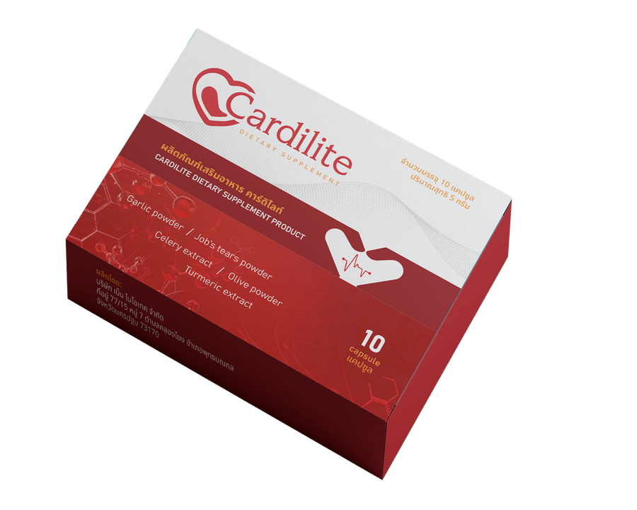 Cardilite product photo