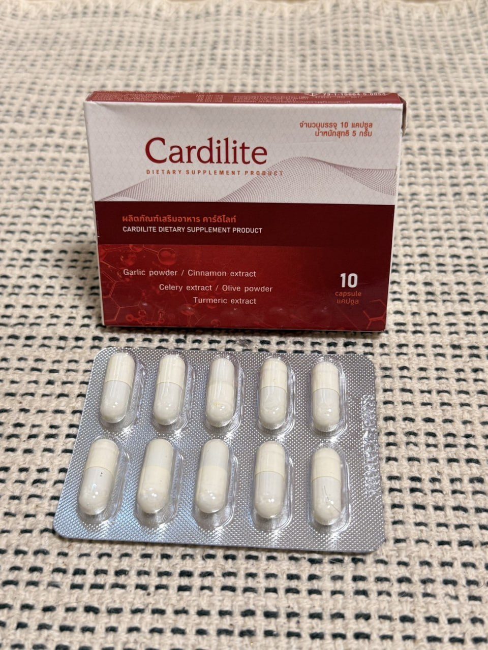 Cardilite everyday use