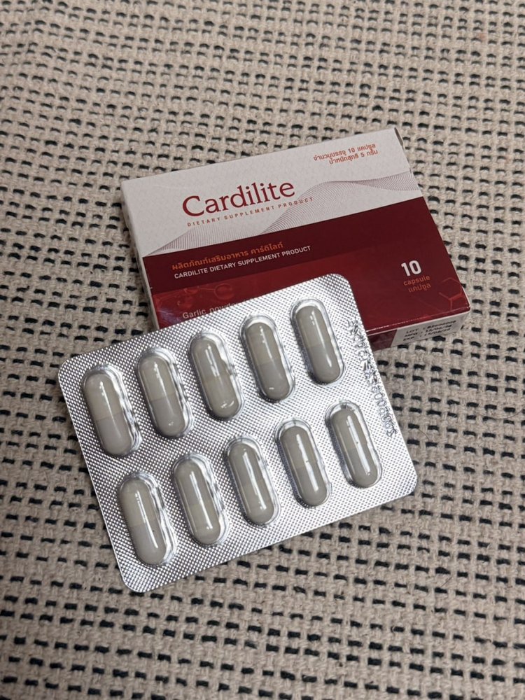 Cardilite 5 กล่อง สำหรับคอร์สระยะยาว